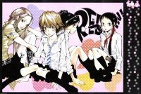 BUY NEW reborn - 151428 Premium Anime Print Poster